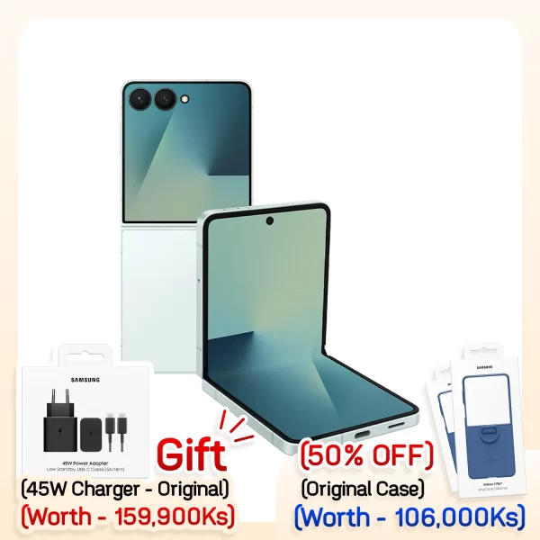 Samsung Galaxy Z Flip 7 (5G)