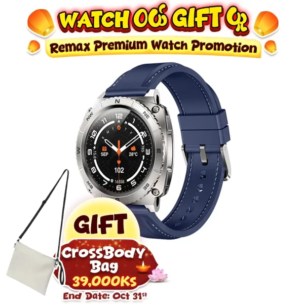 Remax Watch 22