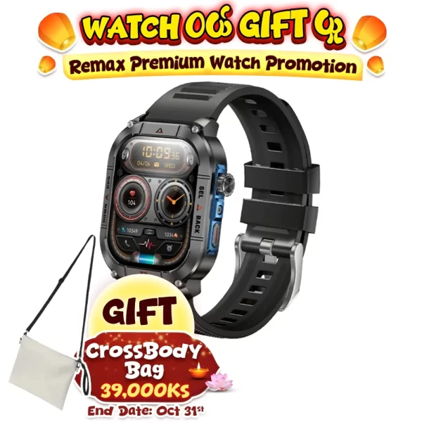 Remax Watch 30