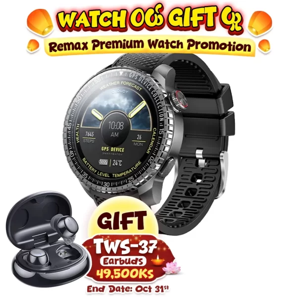 Remax Watch 32