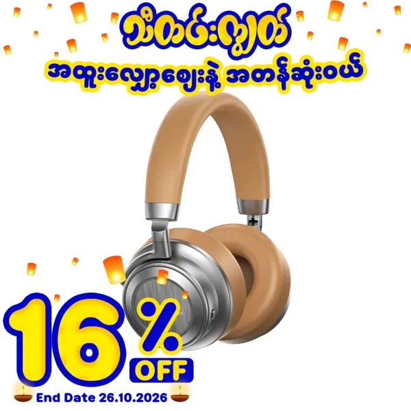 Remax RB-980HB Wireless Headphone